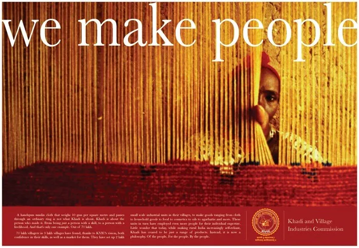 MitraSena product range — advertising and brand work by Nabina Ghosh