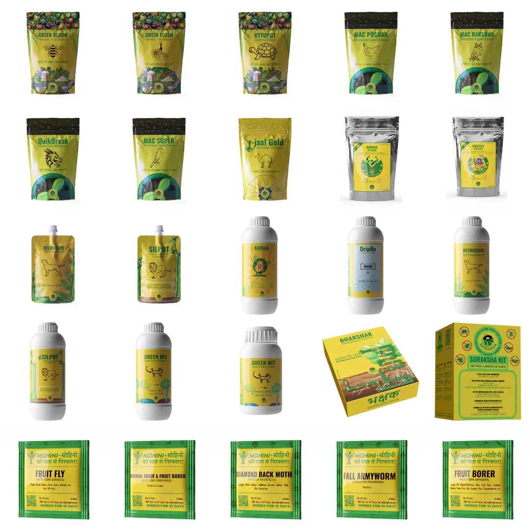 MitraSena complete product range — all 20-plus agri-products shown together: pouches, bottles, boxes and sachets across the full brand system