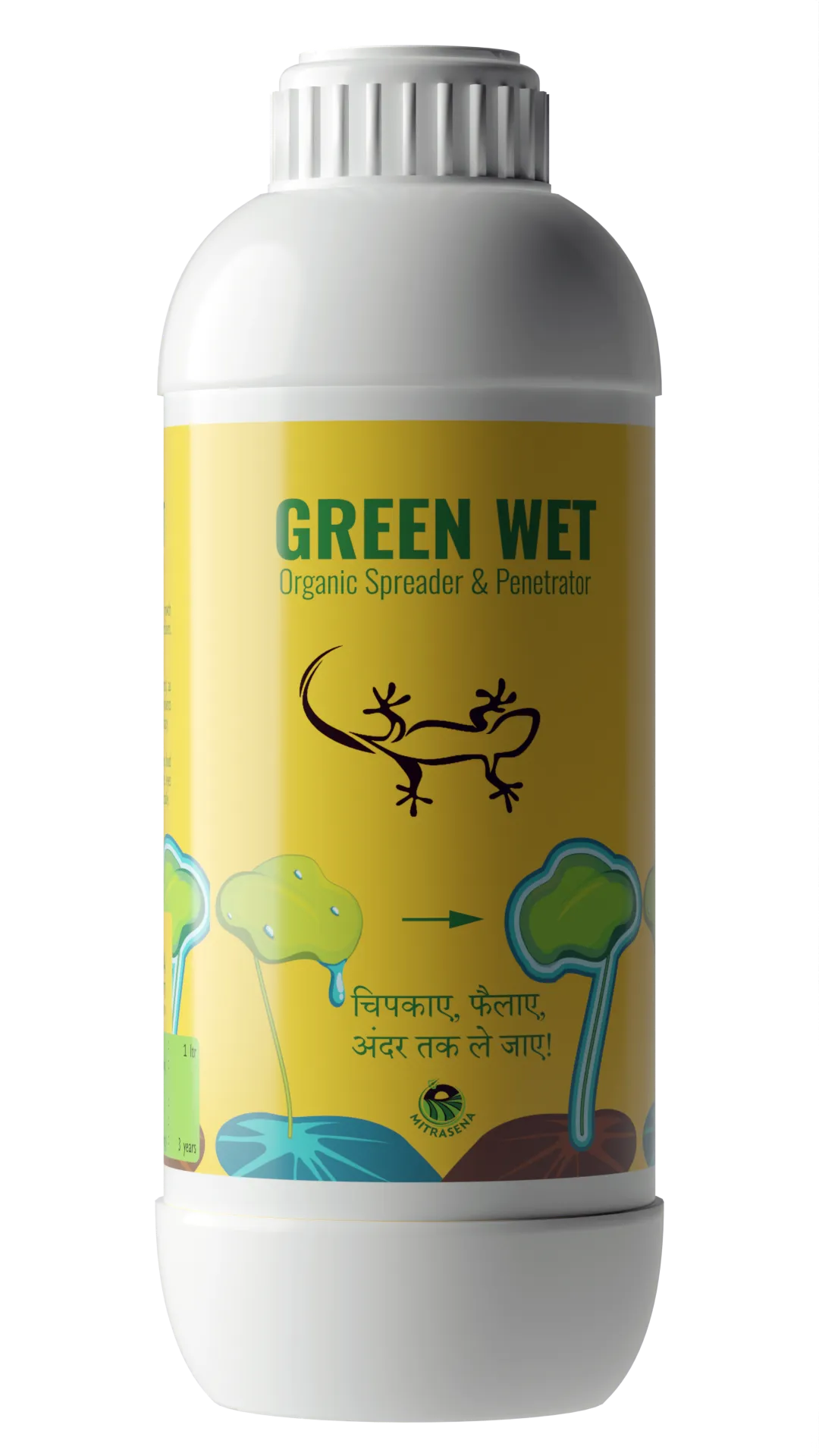 MitraSena Green Wet organic spreader — 3D variant render of 1 litre white HDPE bottle with gecko illustration