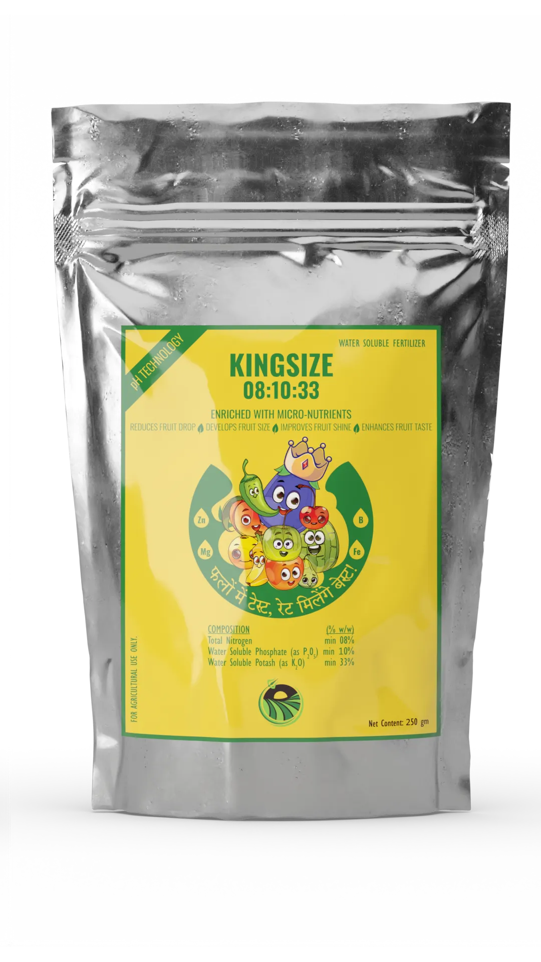 MitraSena Kingsize foil pouch — 3D variant render by Nabina Ghosh