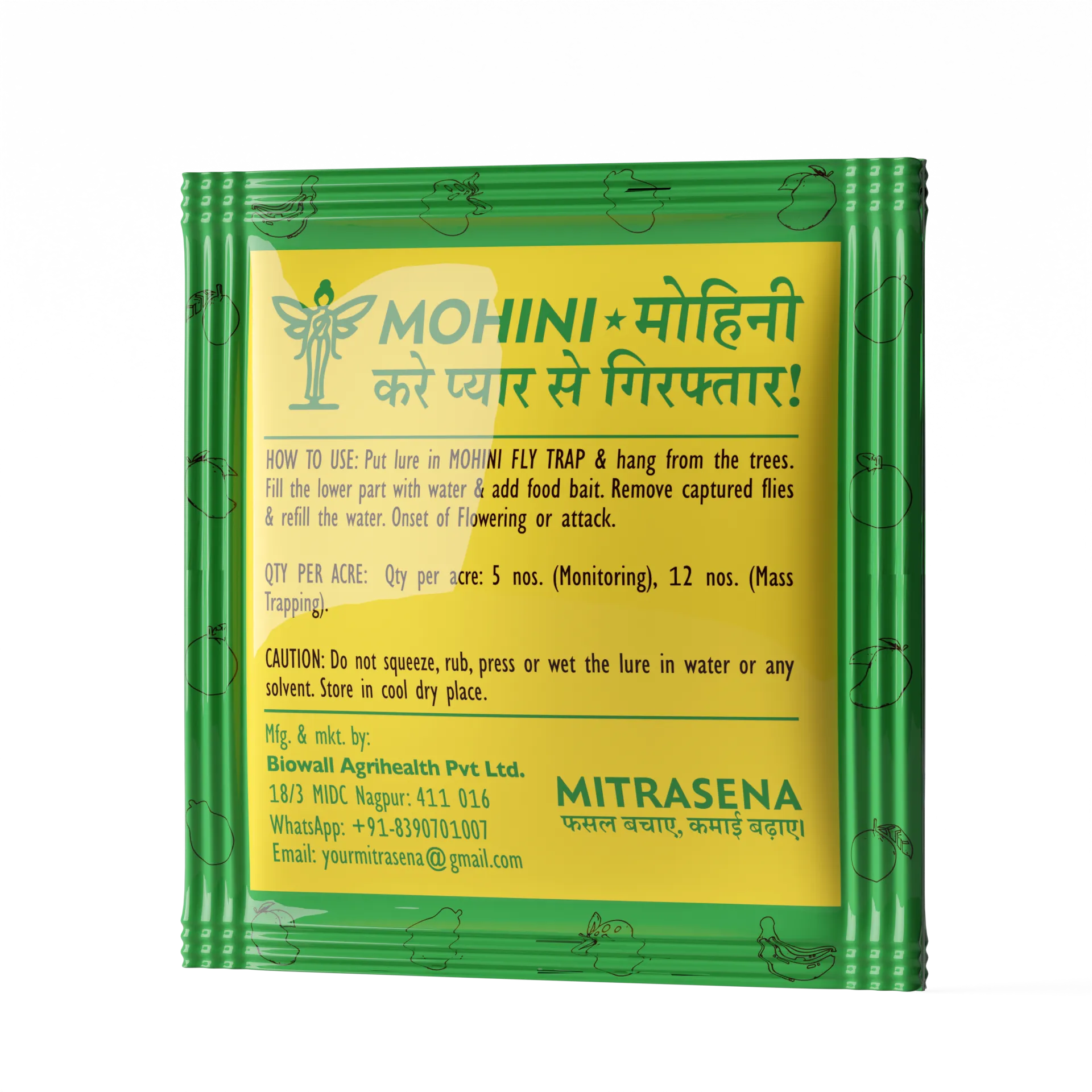 MitraSena Mohini fly trap lure — 3D variant render of green and yellow foil sachet