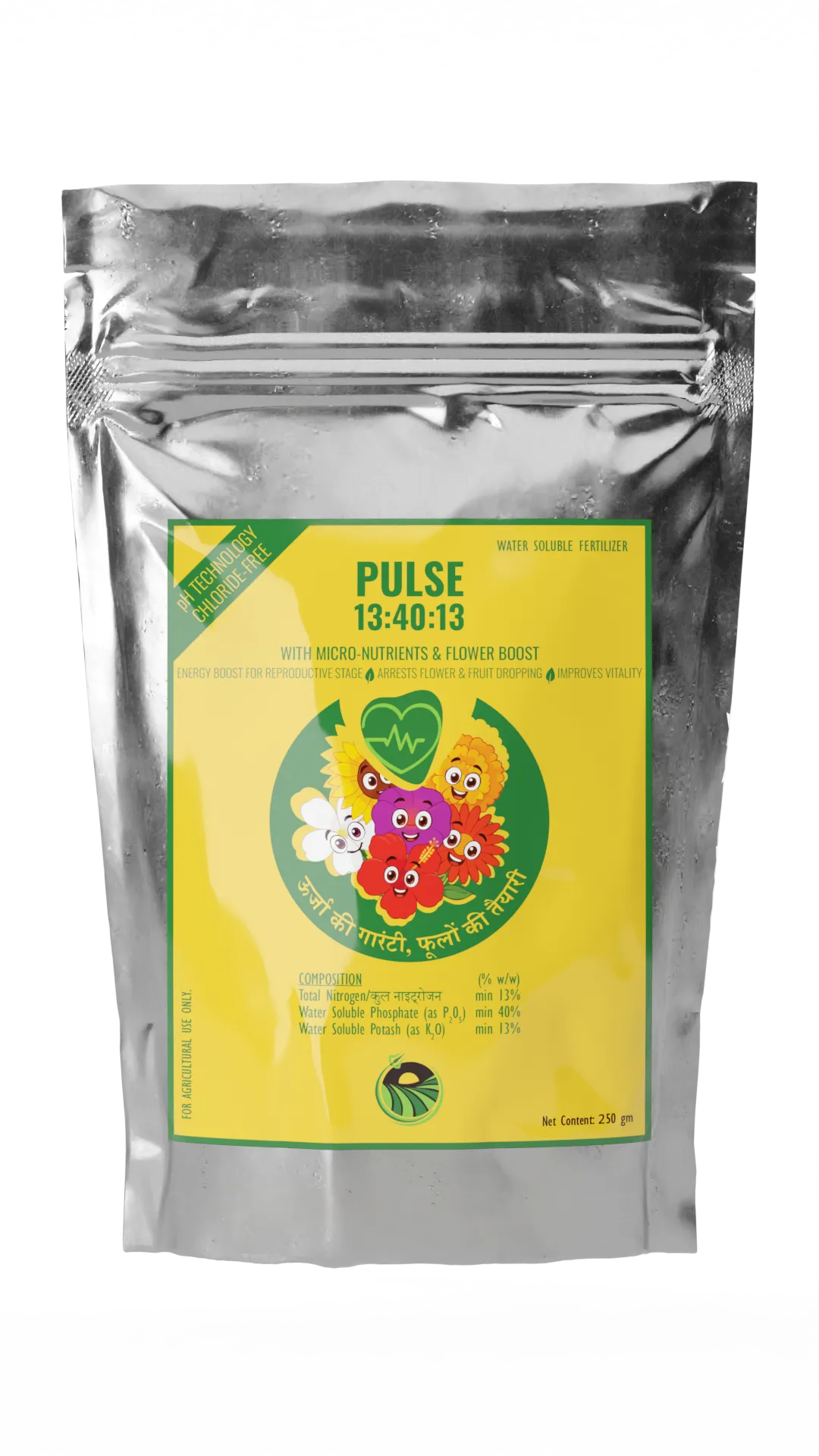 MitraSena Pulse 13:40:13 — 3D variant render of water-soluble fertilizer stand-up pouch