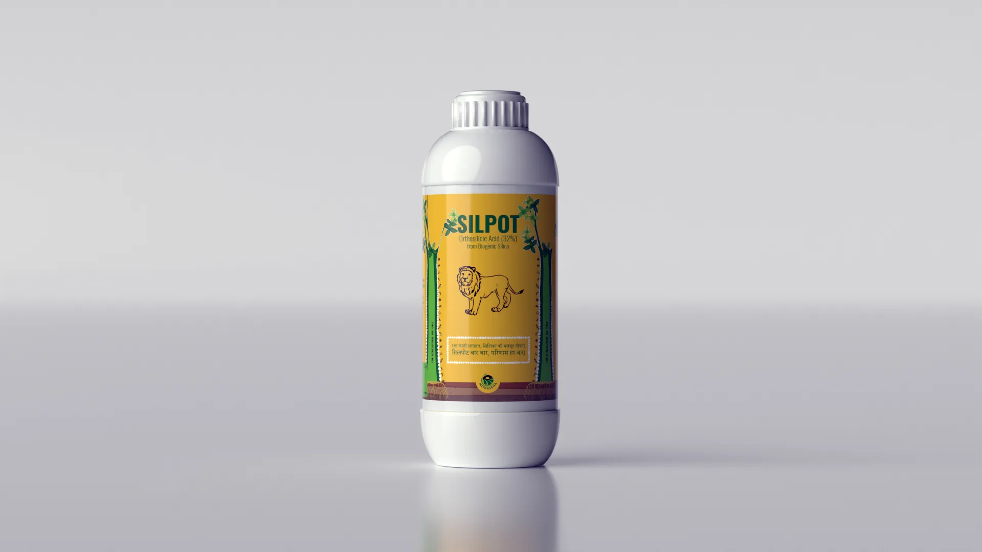 MitraSena Silpot liquid agri-product — 3D render of white HDPE bottle with yellow and green label featuring a lion illustration