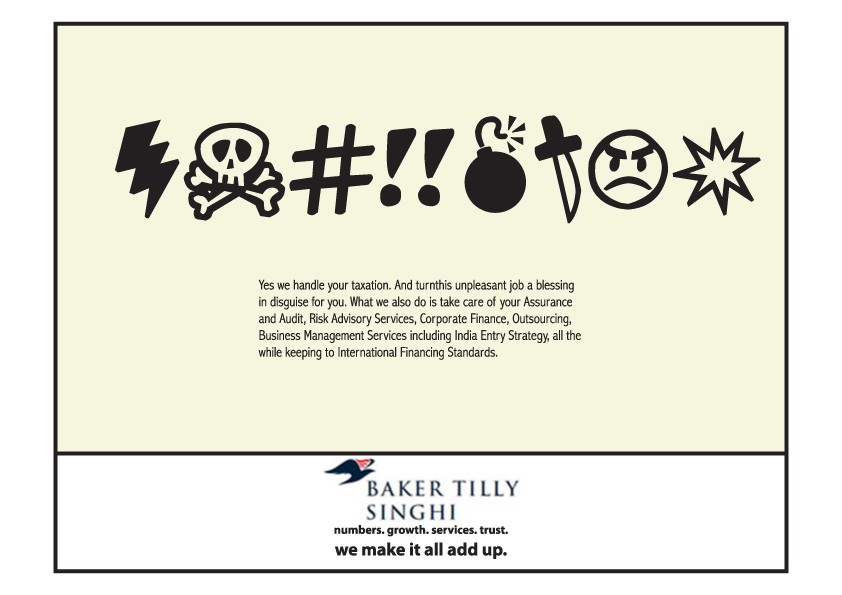 Financial services print ad 5 — attribution on request