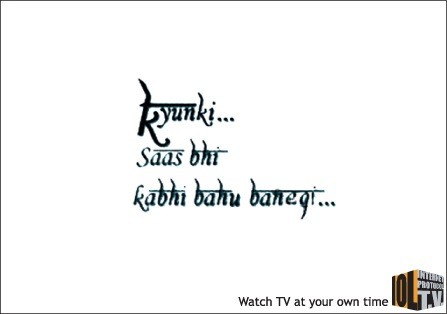 IPTV print ad 3 — 'Watch TV at your own time', creative hook using familiar TV channel logos