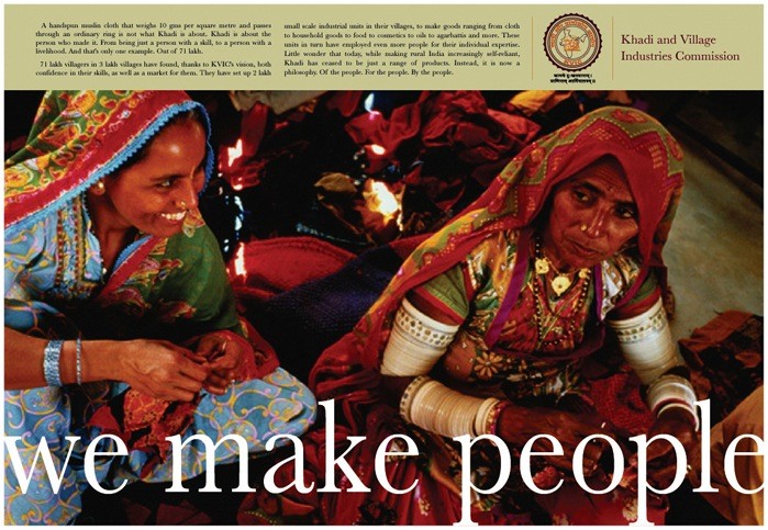 Khadi KVIC print ad — third execution in the campaign