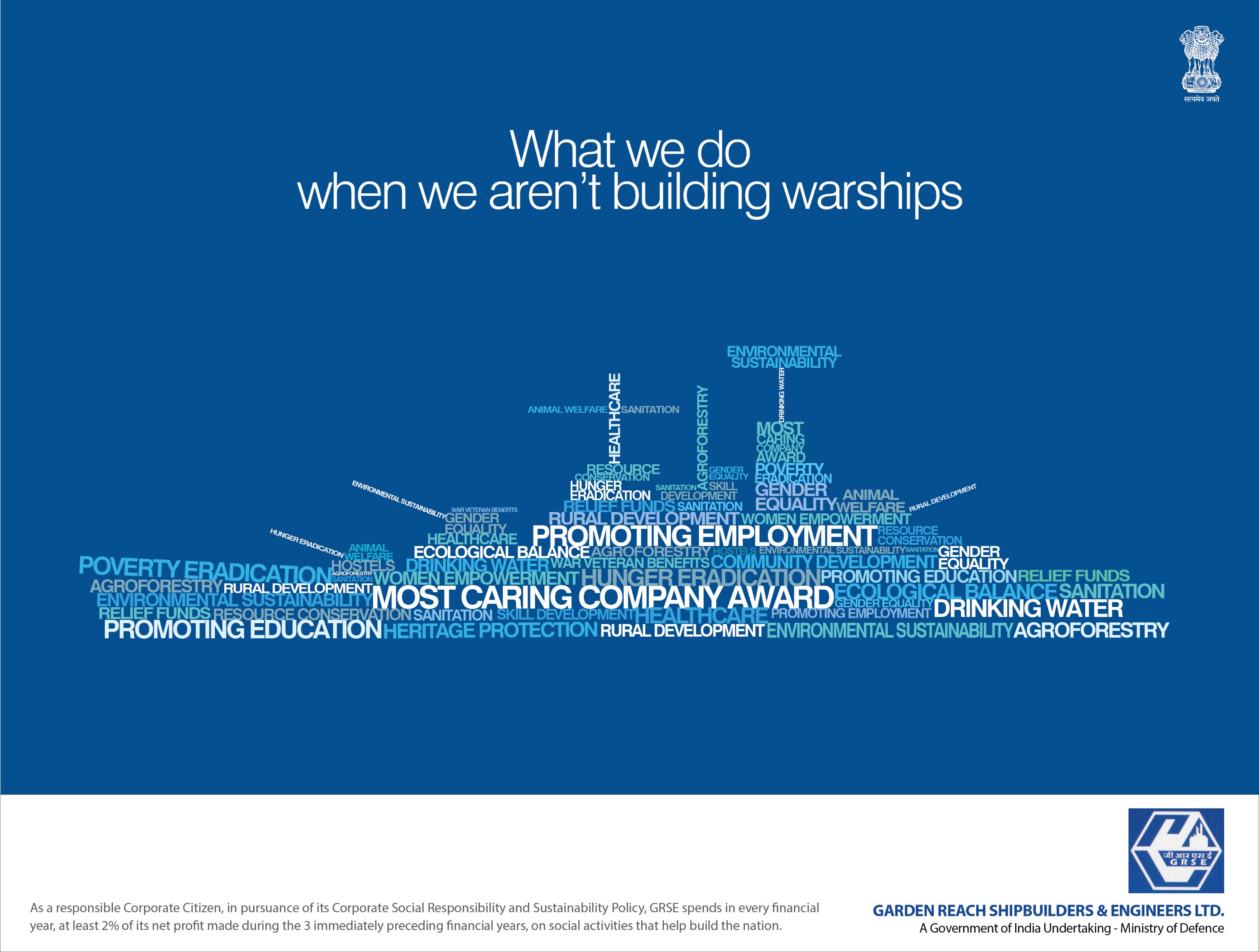 Print advertisement 7 — attribution on request