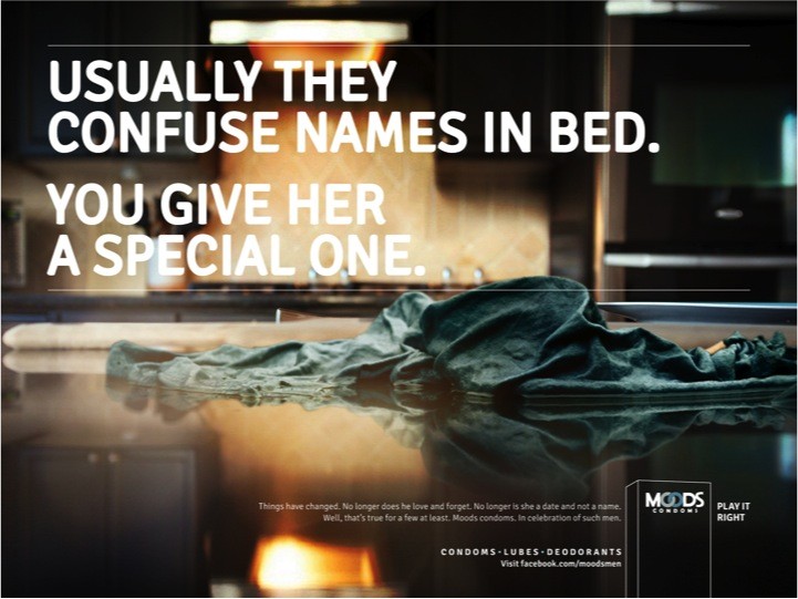 Consumer brand print ad 2 — attribution on request
