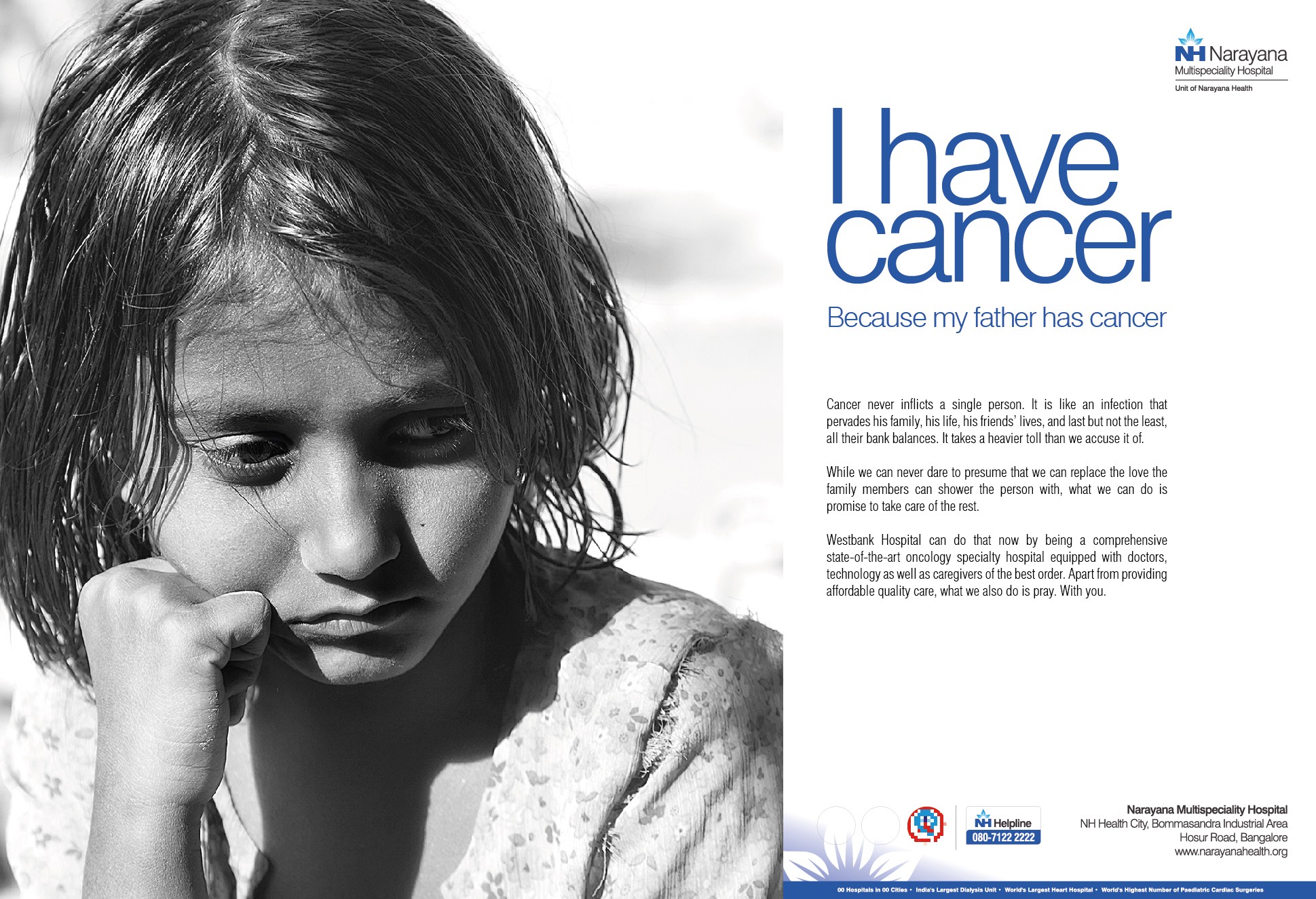 Healthcare print ad 1 — attribution on request