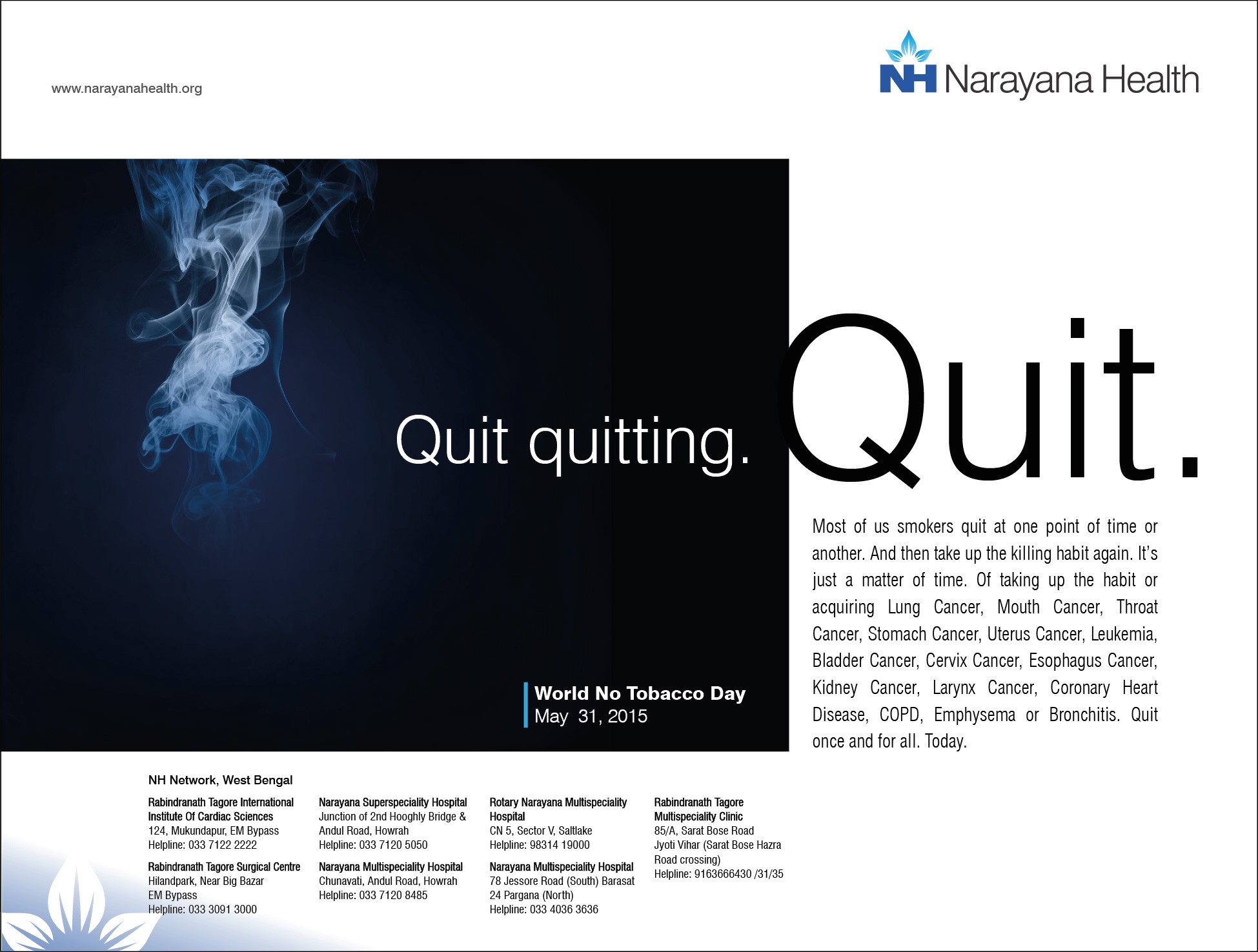 Healthcare print ad 3 — attribution on request